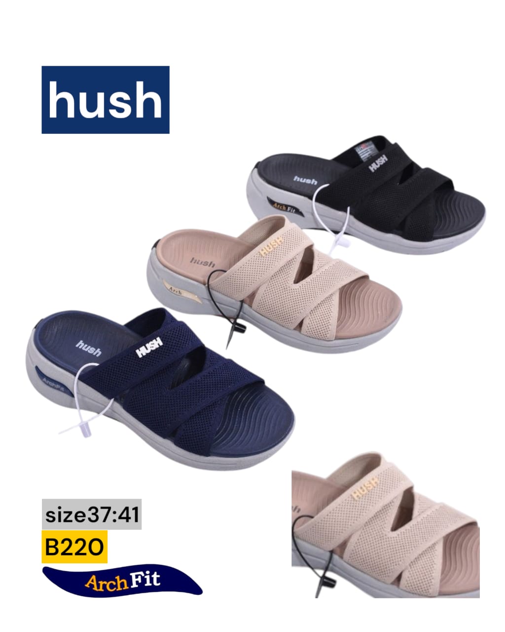 Hush B220