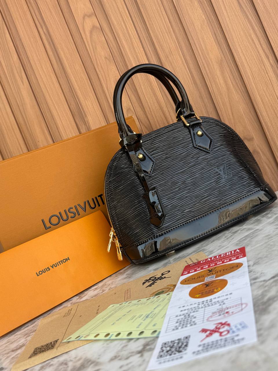 Louis Vuitton