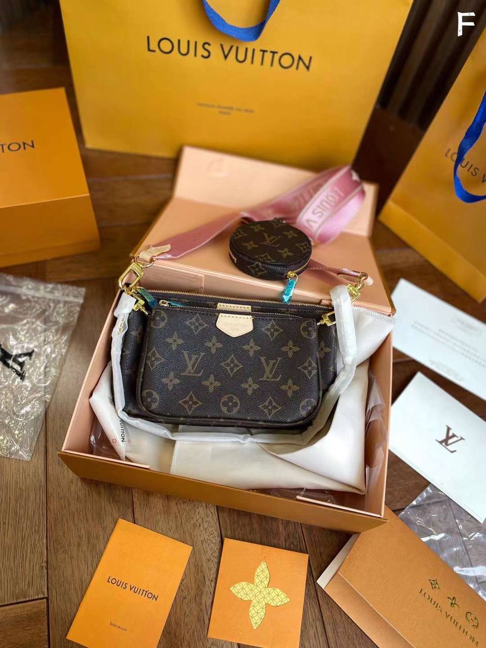 Louis Vuitton